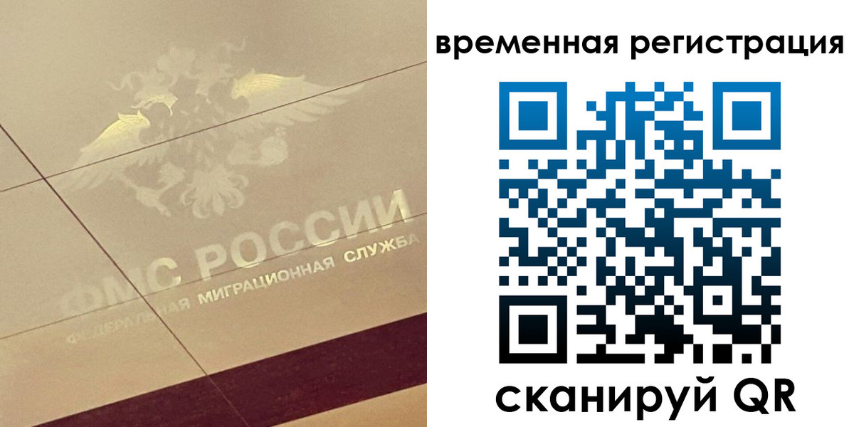 форма 3 в Тверской области